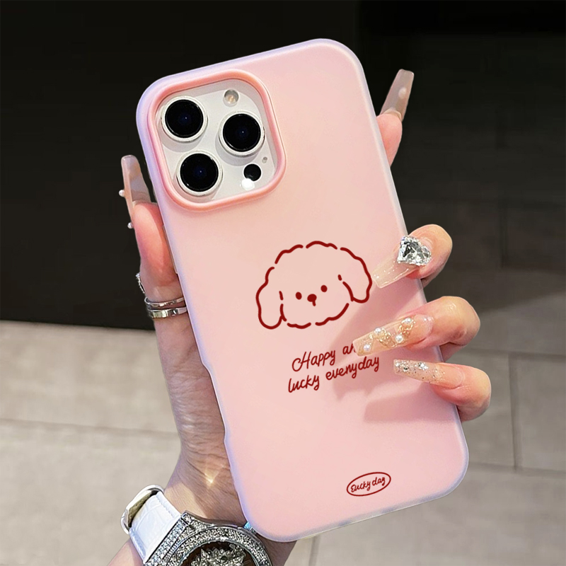 Samsung Galaxy A55 - Coque de téléphone motif chiot mignon
