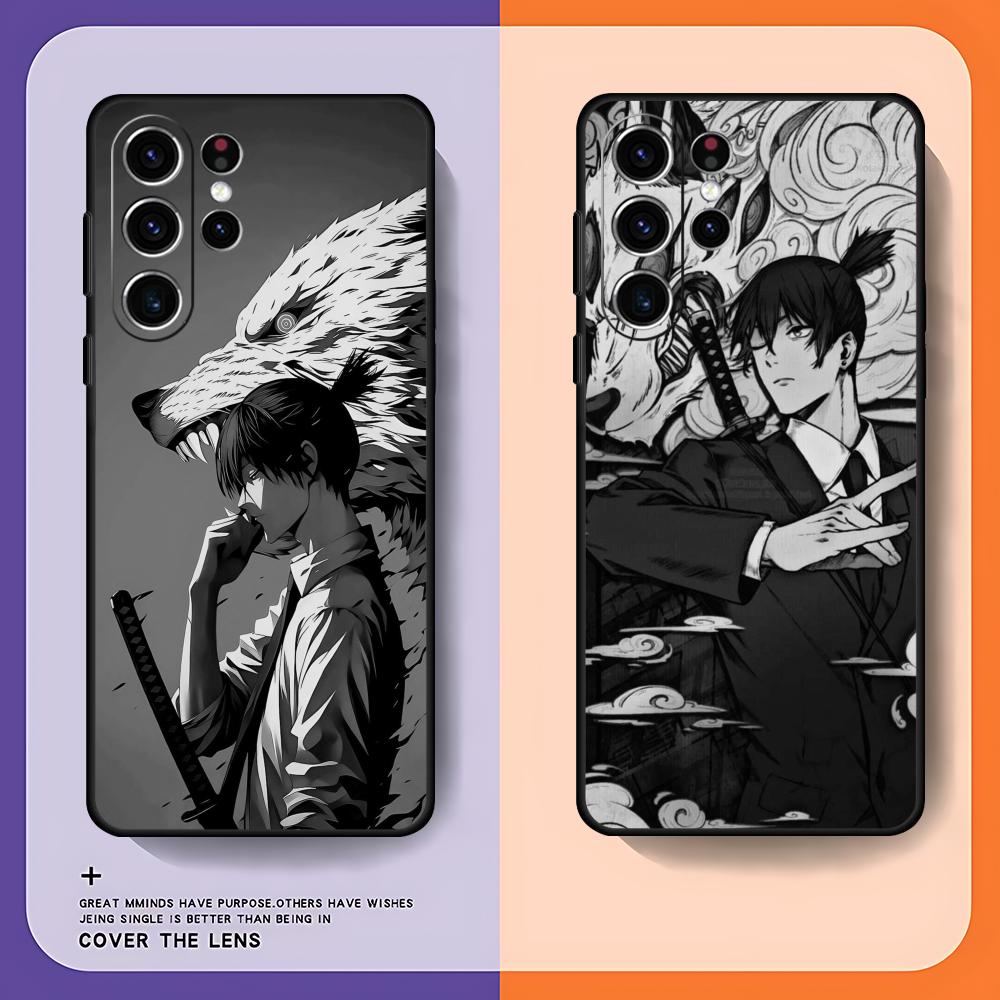 Samsung Galaxy S25 - Tronçonneuse homme Aki Hayakawa coque de