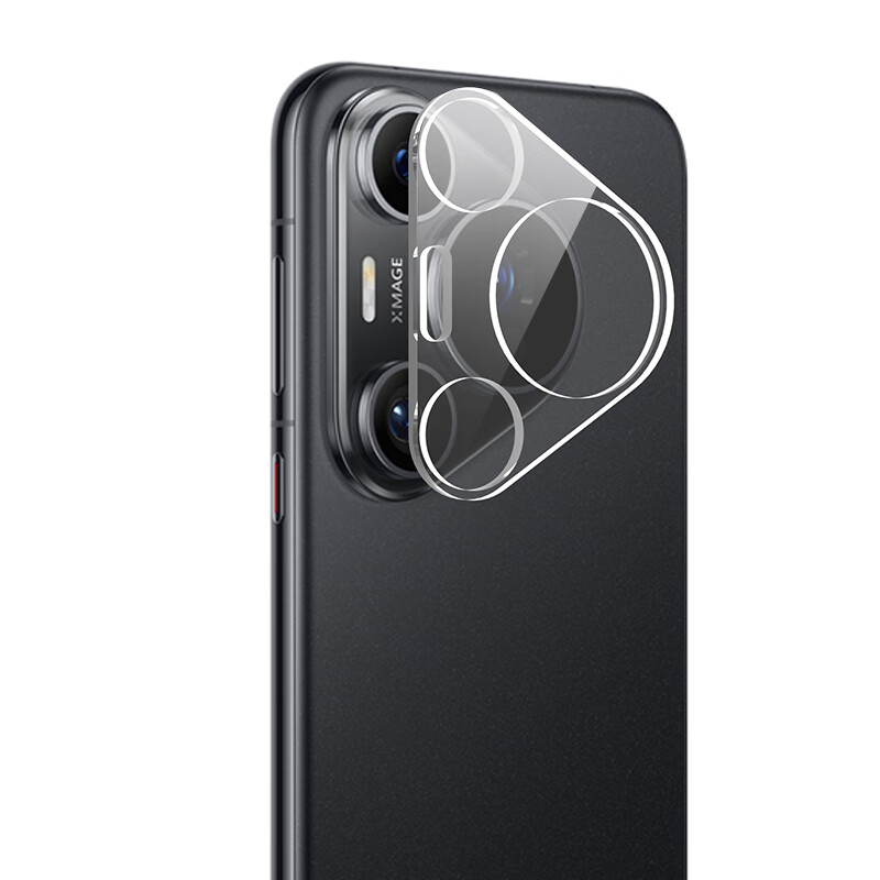 Protecteur d'objectif d'appare - Huawei Pura 70 avis et prix