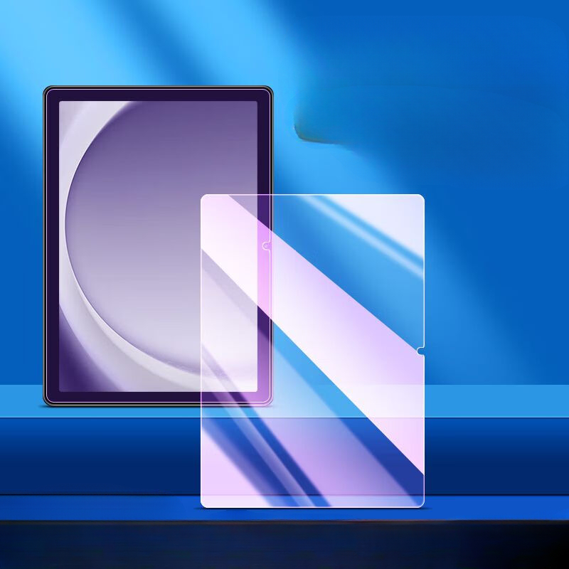 Tablette verre trempé pour Sam - Matte Anti Glare Screen avis et prix