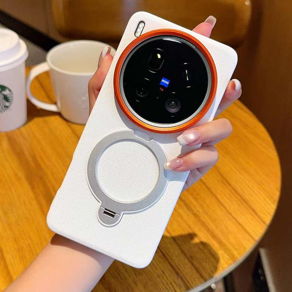Coque de téléphone magnétique  - Vivo X200 avis et prix