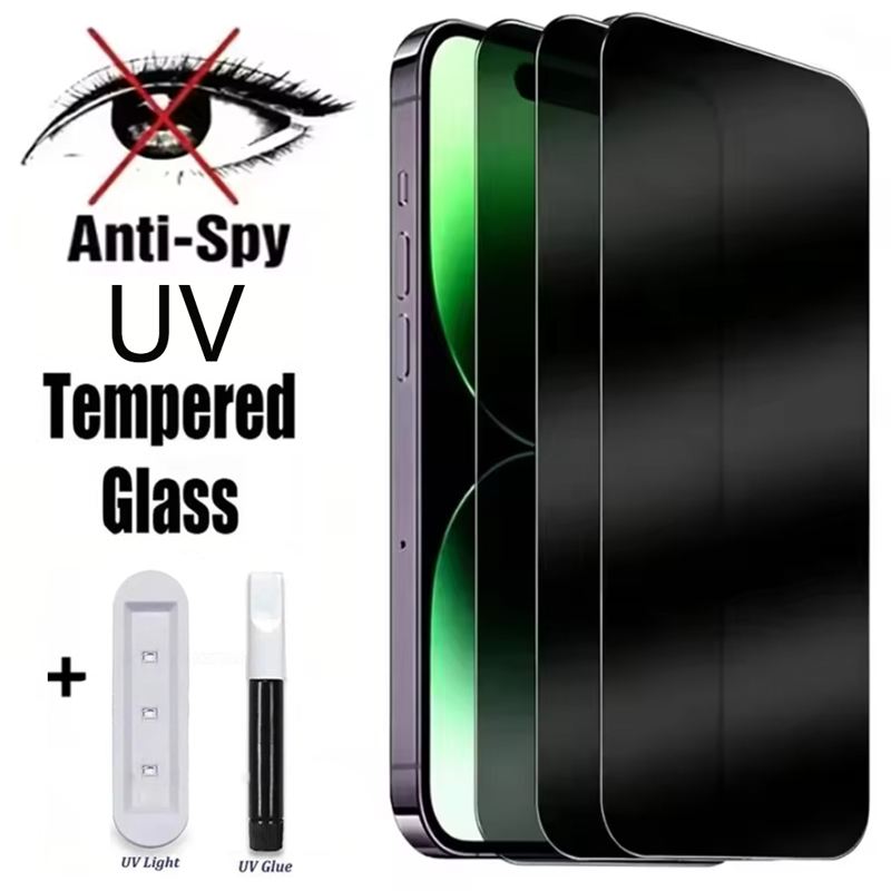 Verre trempé anti-espion avec  - Huawei Mate 60 avis et prix