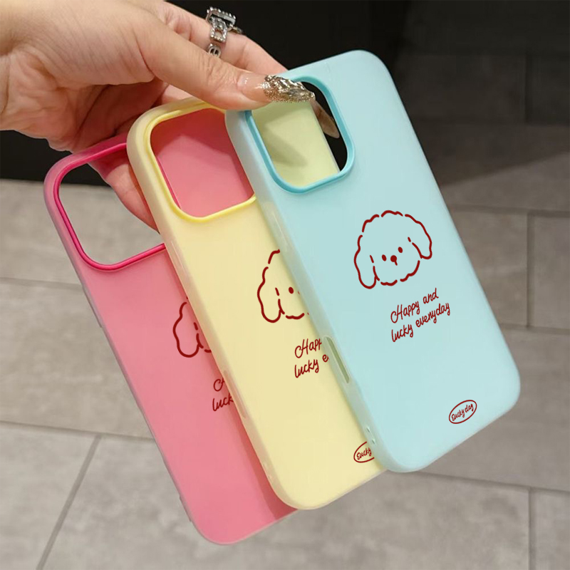 Coque de téléphone motif chiot - Samsung Galaxy A55 avis et prix