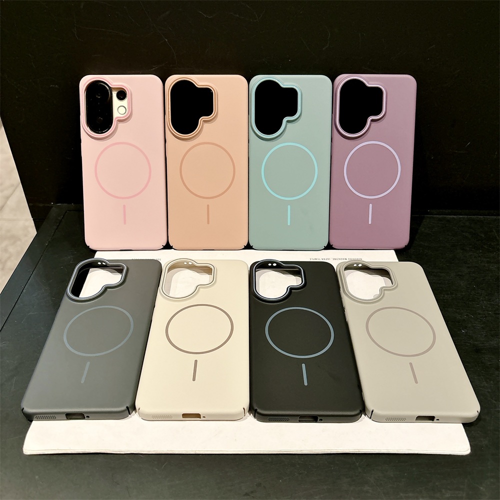 Coque de téléphone rigide en P - Vivo X200 avis et prix