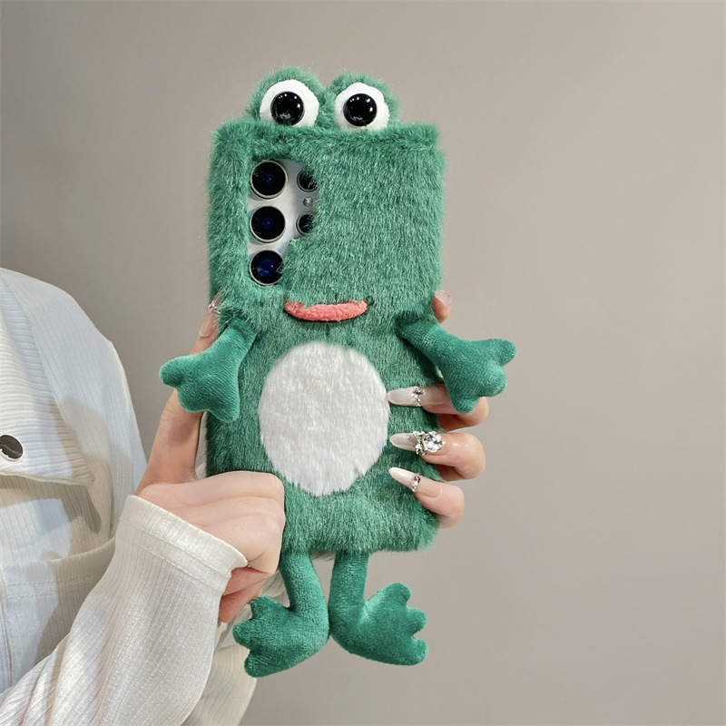 Coque de téléphone en peluche  - Samsung Galaxy S25 avis et prix